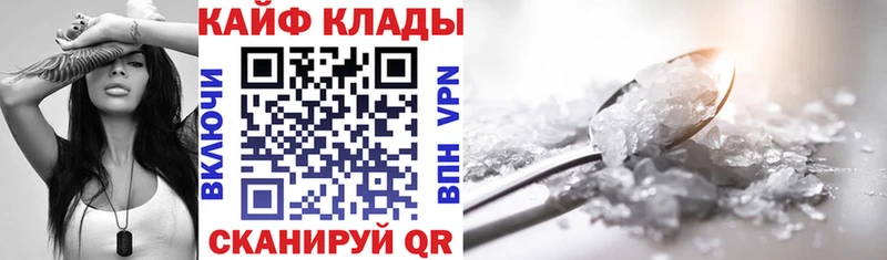 Наркота Микунь Кокаин Мефедрон A PVP Гашиш