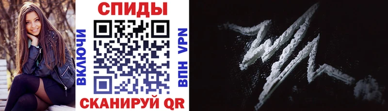 закладка Микунь АМФЕТАМИН 97%