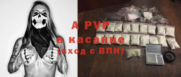 бошки Алексеевка