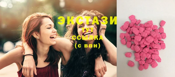 бошки Алексеевка