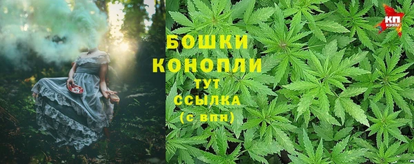 гашишное масло Медвежьегорск