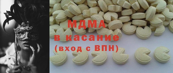 бошки Алексеевка