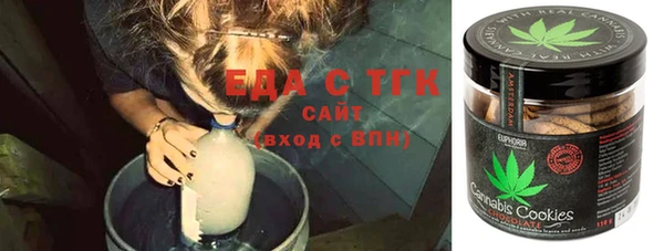 скорость Алексин