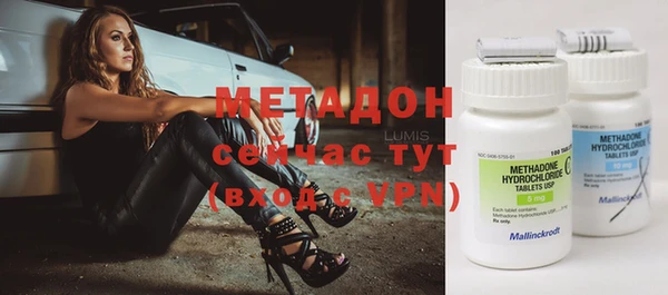 амф Алзамай