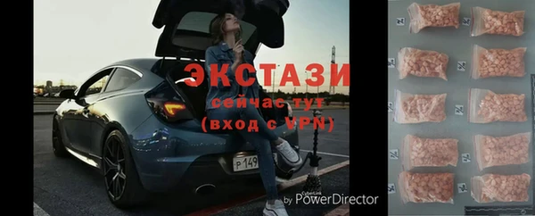 бошки Алексеевка