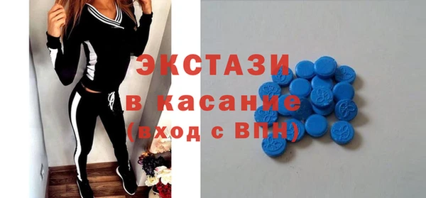 скорость Алексин