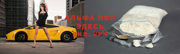 скорость Алексин