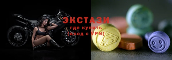 бошки Алексеевка