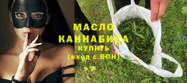 мефедрон VHQ Медногорск