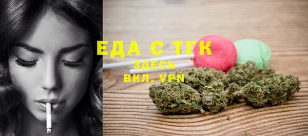 скорость Алексин